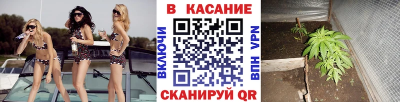 Магазины продажи наркотиков Шиханы АМФЕТАМИН  MDMA  Гашиш  COCAIN  Меф мяу мяу 