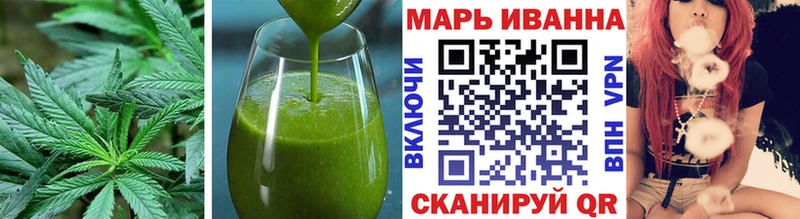 сколько стоит  Шиханы  Cannafood конопля 