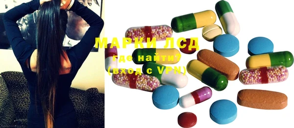 MDMA Краснотурьинск