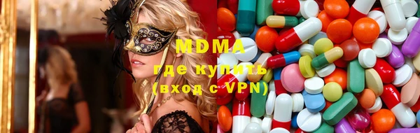 винт Краснослободск