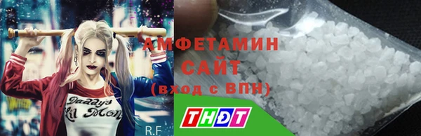 винт Краснослободск
