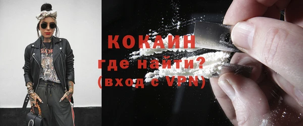 MDMA Краснотурьинск