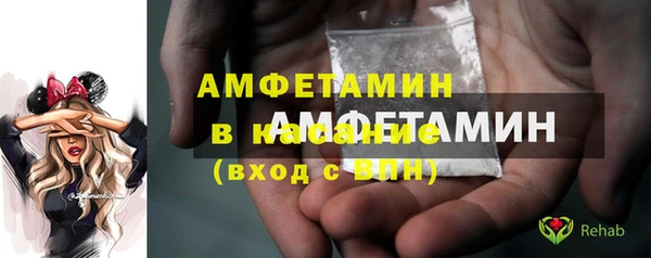 MDMA Краснотурьинск