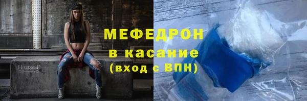 MDMA Краснотурьинск