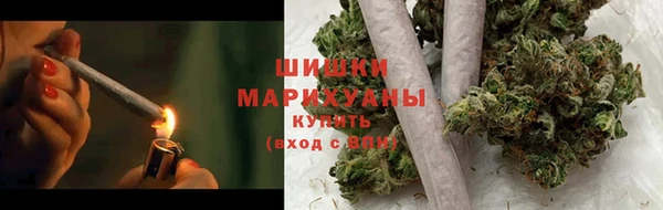 винт Краснослободск