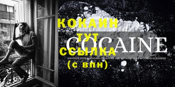 MDMA Краснотурьинск