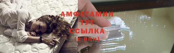 наркотики Красноперекопск