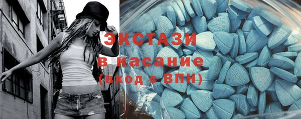 винт Краснослободск