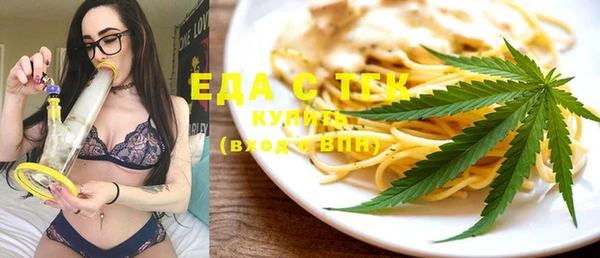 MDMA Краснотурьинск