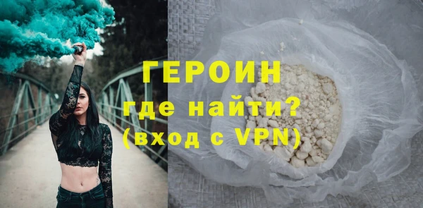 MDMA Краснотурьинск