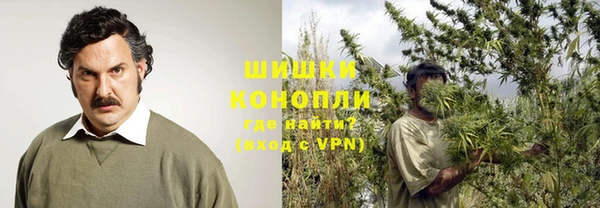 MDMA Краснотурьинск