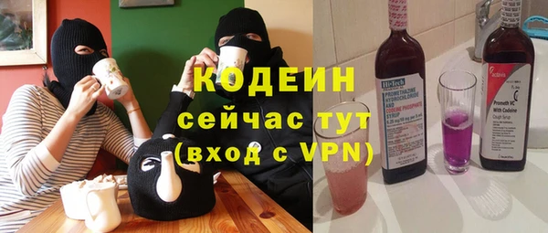 MDMA Краснотурьинск