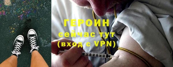 винт Краснослободск