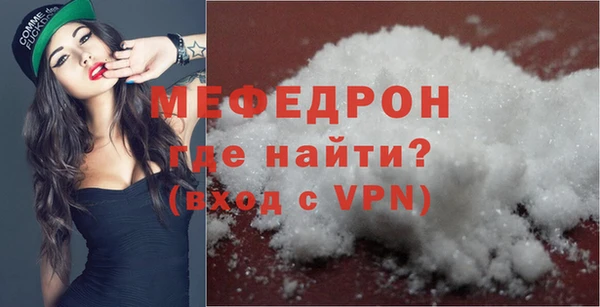 MDMA Краснотурьинск