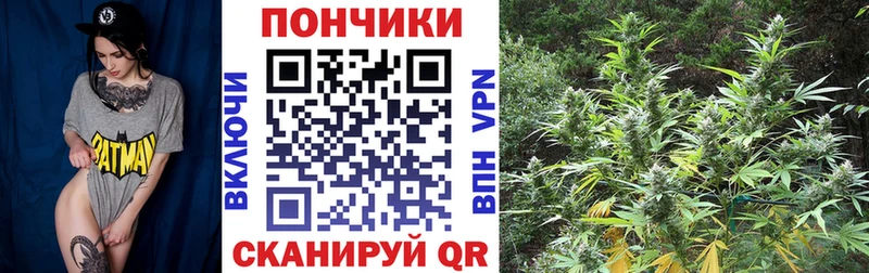 Канабис конопля Шиханы